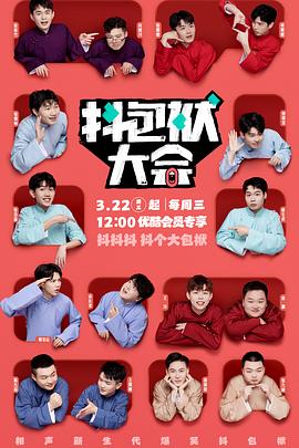 如何将网站优化怎么做