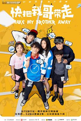 遵义seo营销好吗